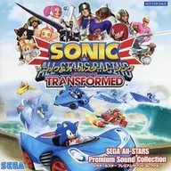 ソニック＆オールスターレーシング TRANSFORMED セガオールスタープレミアム サウンドコレクション