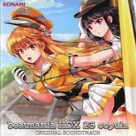 beatmania IIDX 23 copula ORIGINAL SOUNDTRACK