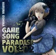 大島はるな / ゲーソン☆パラダイス VOL.02