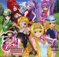 パチスロ「乙女マスターズ～空を翔る白き軌跡～」オリジナルソングディスク