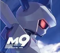 MEDAROT NINE ORIGINAL SOUNDTRACK VER.KWG