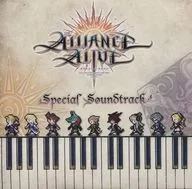 アライアンス・アライブ 予約特典サウンドトラックCD
