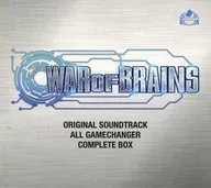「WAR OF BRAINS・オリジナルサウンドトラック」ALL GAME CHANGER・COMPLETE BOX