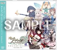 オトギフロンティア サウンドトラック Version.175