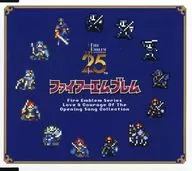 ファイアーエムブレムシリーズ 愛と勇気のオープニング曲集