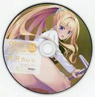 ORYO CLASSMATE COLLECTION 05 シチュエーションドラマCD「芹沢カレン(CV：桃山いおん)」