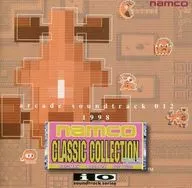 ナムコクラシックコレクション VOL.2 アーケードサウンドトラック012[特典付き]