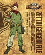 絶対迎撃ウォーズ 予約特典サウンドトラックCD