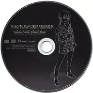 「レイジレーサー」-レイジレーサーリミックス-THE 20TH ANNIV. SOUNDS- SweepRecordSHOP特典CD「Nonstop Audio：Exhaust Beats」
