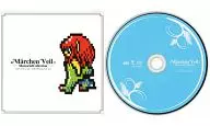 Marchen Veil MemorialCollection(修正版ディスク付)