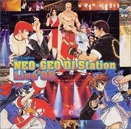 ネオジオDJステーションライブ′98[初回仕様]
