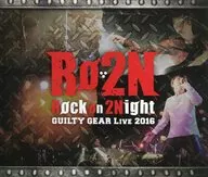 Rock on 2Night GUILTY GEAR LIVE 2016[DVD付初回盤]