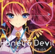 はにデビ! Honey＆Devil ボーカルコレクション