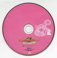 大図書館の羊飼い -Library Party- 初回限定版特典 「白崎つぐみのおやすみボイスCD」