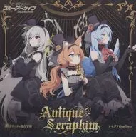 「ブルーアーカイブ」 トモダチOneStep