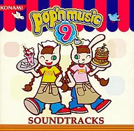 pop’n music 9 SOUNDTRACKS