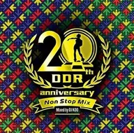 DanceDanceRevolution 20th Anniversary Non Stop Mix Mixed by DJ KOO