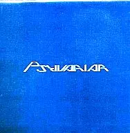 Psyvariar Original Sound track[通販専売]