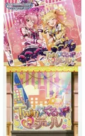 THE IDOLM＠STER CINDERELLA GIRLS STARLIGHT MASTER 23 Twin☆くるっ★テール[とらのあな特典スリーブ付き]