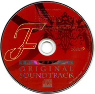 神曲奏界ポリフォニカF パーフェクトエディション同梱特典オリジナルサウンドトラック