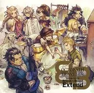 OCTOPATH TRAVELER Arrangements Break ＆ Boost -Extend-