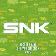 SNK ARCADE SOUND DIGITAL COLLECTION Vol.9