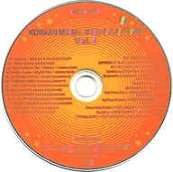 KONAMI MEDAL BGM SELECTION Vol.4