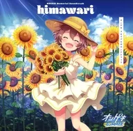 ONGEKI Memorial Soundtrack Himawari