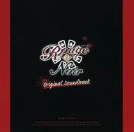 Rouge et Noir Original Soundtrack