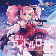 III / 白き鋼鉄のX(イクス) THE OUT OF GUNVOLT イソラ 全力アイドルロード