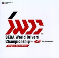SEGA World Drivers Championship -Original Sound Track-