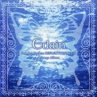 Summer Pockets REFLECTION BLUE 同梱特典ミクスチャーアレンジアルバム「Edain」