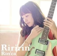 Rin’ca / Riririn’