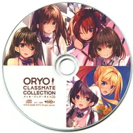 ORYO CLASSMATE COLLECTION メッセージレターボイスCD