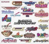 ミュージック フロム コナミアーケードシューティング