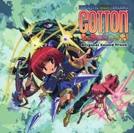 コットン リブート! 限定版同梱特典オリジナルサウンドトラックCD
