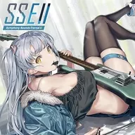 Symphony Sounds Eternal II[通常盤]