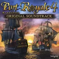 ポート ロイヤル 4 予約特典オリジナルサウンドトラックCD