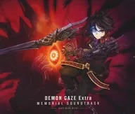 DEMON GAZE EXTRA MEMORIAL SOUNDTRACK ～白の符・黒の符・星の符～