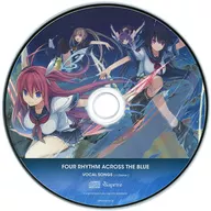 蒼の彼方のフォーリズム VOCAL SONGS