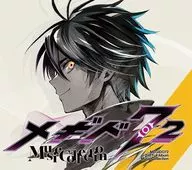 メギド72 -MUSIC COLLECTION-[通常盤]