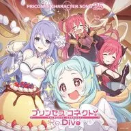 プリンセスコネクト!Re：Dive PRICONNE CHARACTER SONG 25