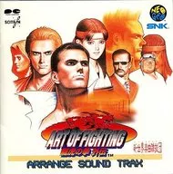 SNK 新世界楽曲雑技団 / ART OF FIGHTING 龍虎の拳 外伝 ARRANGE SOUND TRAX[初回仕様]