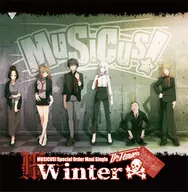 MUSICUS! Amazon特典CD「MUSICUS! Special Order Maxi Single “Winter”」