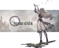 「VALKYRIE ELYSIUM」オリジナル・サウンドトラック
