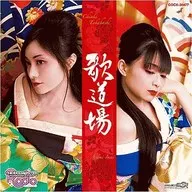 THE IDOLM＠STER RADIO CD 5