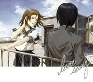 Love Song / Key Sounds Label