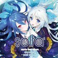 solfa works best album chronicle ～cool splash～