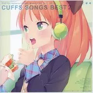 CUFFS SONGS BEST 2[通常盤]