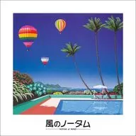 「風のノータム」オリジナル・サウンドトラック
